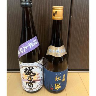 日本酒2本セット　土佐鶴＆越乃雪(日本酒)