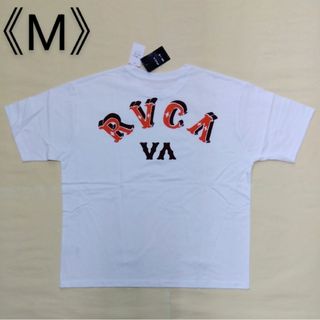 ルーカ(RVCA)の[新品] RVCA ルーカ Tシャツ バックプリント VAロゴ Mサイズ(Tシャツ/カットソー(半袖/袖なし))