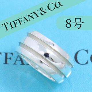 ティファニー(Tiffany & Co.)のティファニー　TIFFANY　8号　グルーブド　ダブル　リング　希少　美品(リング(指輪))