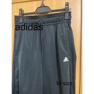 アディダス(adidas)のadidas アディダス　ガウチョパンツ　ジャージ　スポーツウェア(その他)