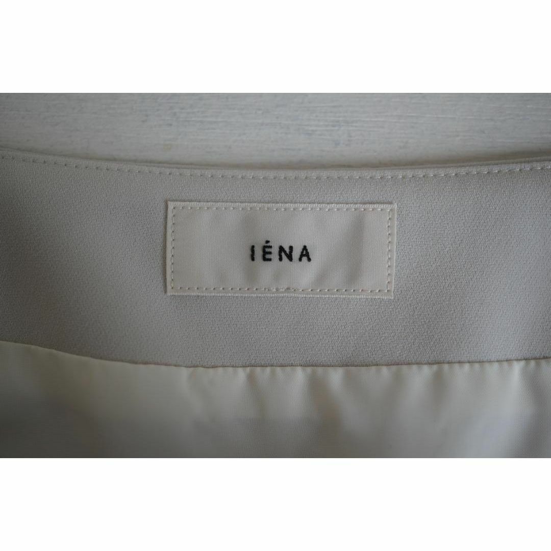 IENA(イエナ)のタグ付き 未使用 イエナ ラップ スカート リボン レディースのスカート(ひざ丈スカート)の商品写真