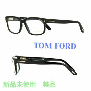 トムフォード(TOM FORD)のTOMFORD トムフォード メガネ TF5313 002 イタリア製(サングラス/メガネ)