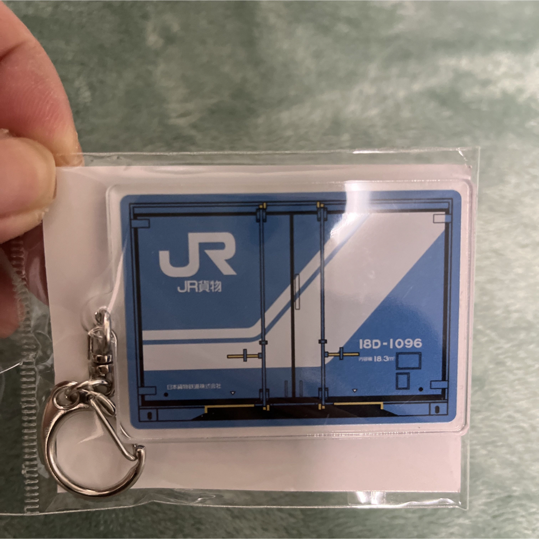 JR(ジェイアール)のJR貨物 コンテナアクリルキーホルダー エンタメ/ホビーのテーブルゲーム/ホビー(鉄道)の商品写真