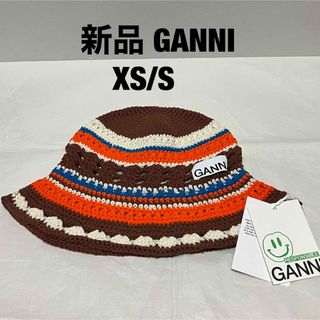 TOMORROWLAND - 新品 GANNI ガニー クロシェ Crochet バケットハット 