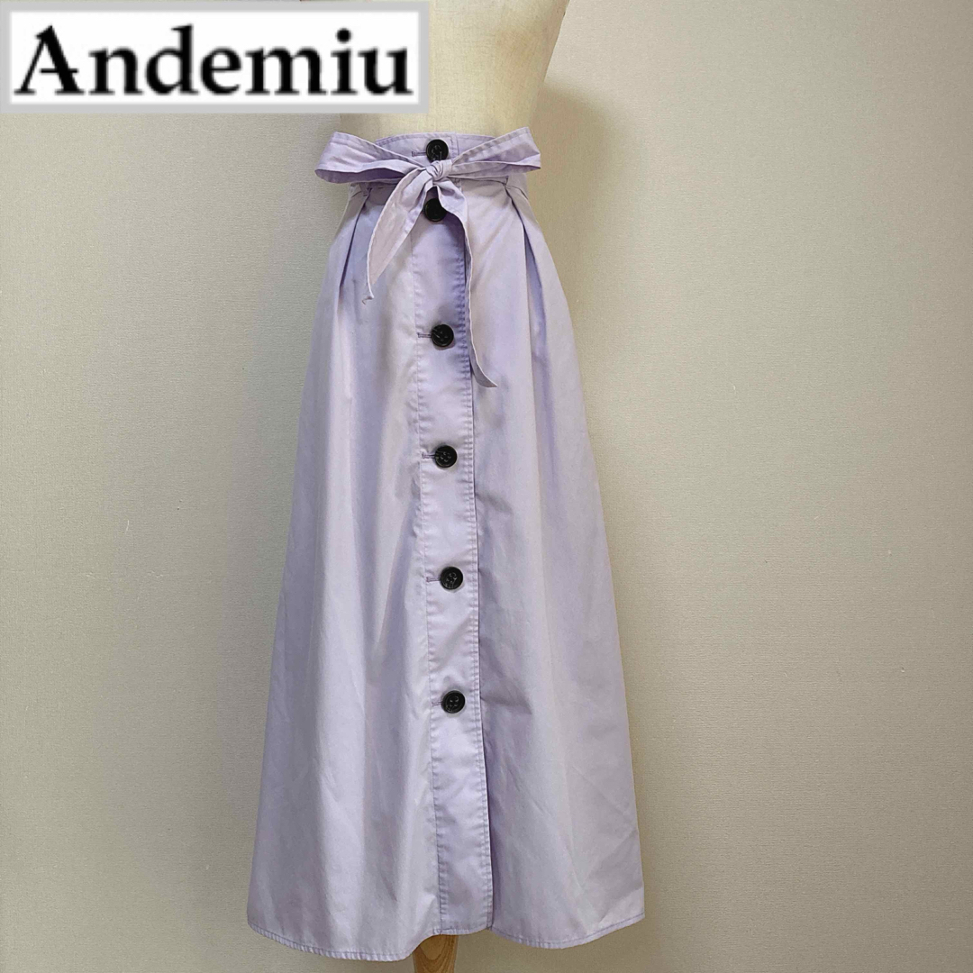 Andemiu(アンデミュウ)のアンデミュウ トレンチスカート　ラベンダー レディースのスカート(ロングスカート)の商品写真