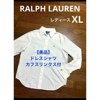 ラルフローレン(Ralph Lauren)の【ドレスシャツ】 ラルフローレン シャツ ブラウス カフスボタン  NO1907(シャツ/ブラウス(長袖/七分))