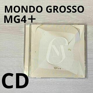 CD モンド グロッソ MG4 24時間以内発送 匿名配送 新品ケース(ポップス/ロック(邦楽))
