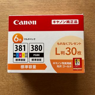 キヤノン(Canon)の【純正品】CANON BCI-381+380 6MP 6色マルチパック(PC周辺機器)