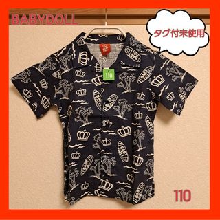 ベビードール(BABYDOLL)のBABYDOLL　アロハ　シャツ　半袖　アロハシャツ　サーフ　ベビド　新品未使用(Tシャツ/カットソー)