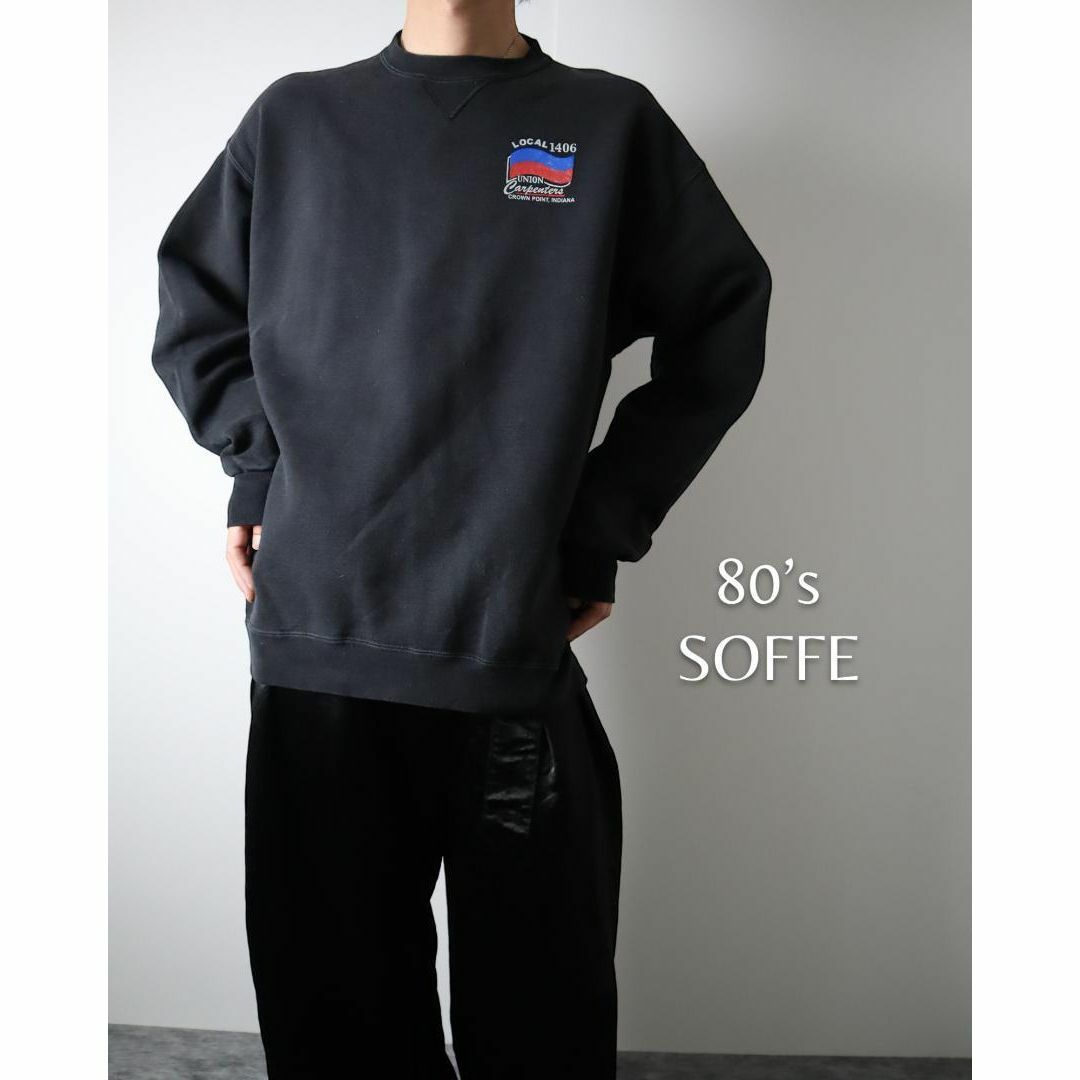 VINTAGE(ヴィンテージ)の80s SOFFE Vガゼット 前V ルーズ スウェット XL 黒 USA製 メンズのトップス(スウェット)の商品写真