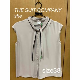 スーツカンパニー(THE SUIT COMPANY)の【THE SUIT COMPANY she】トップス（サイズ38）(スーツ)