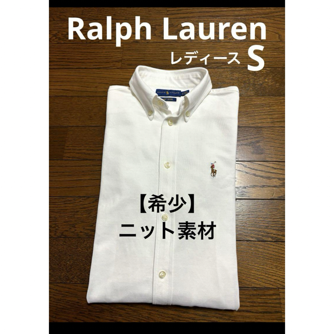 Ralph Lauren(ラルフローレン)の【希少 ニット素材】 ラルフローレン シャツ ブラウス ホワイト  NO1908 レディースのトップス(シャツ/ブラウス(長袖/七分))の商品写真