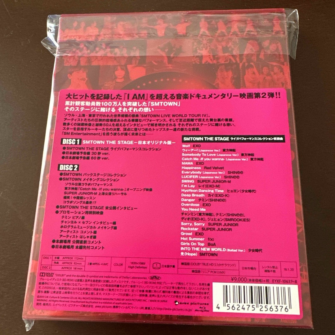 SMTOWN　THE　STAGE-日本オリジナル版-　コンプリートBlu-ray エンタメ/ホビーのDVD/ブルーレイ(外国映画)の商品写真