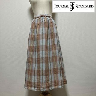 JOURNAL STANDARD relume - JOURNAL STANDARD  フランダースリネン ギャザースカート