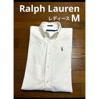 ラルフローレン(Ralph Lauren)のラルフローレン シャツ ボタンダウン 長袖 ホワイト　NO1910(シャツ/ブラウス(長袖/七分))