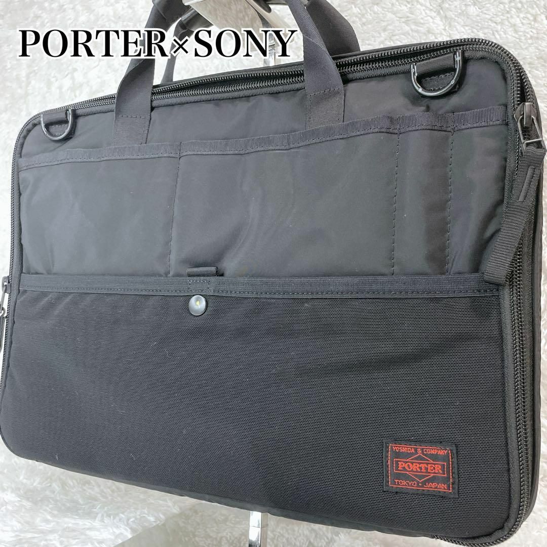 PORTER ポーター SONY PCケース バッグ 赤タグ(吉田カバン PORTER ポーター SONY PCケース バッグ 赤タグ(吉田カバン