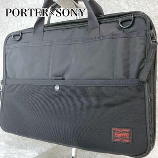 ポーター(PORTER)の超希少✨美品✨PORTER×SONY PCケース　赤タグ　ナイロン　ビジネス(ビジネスバッグ)