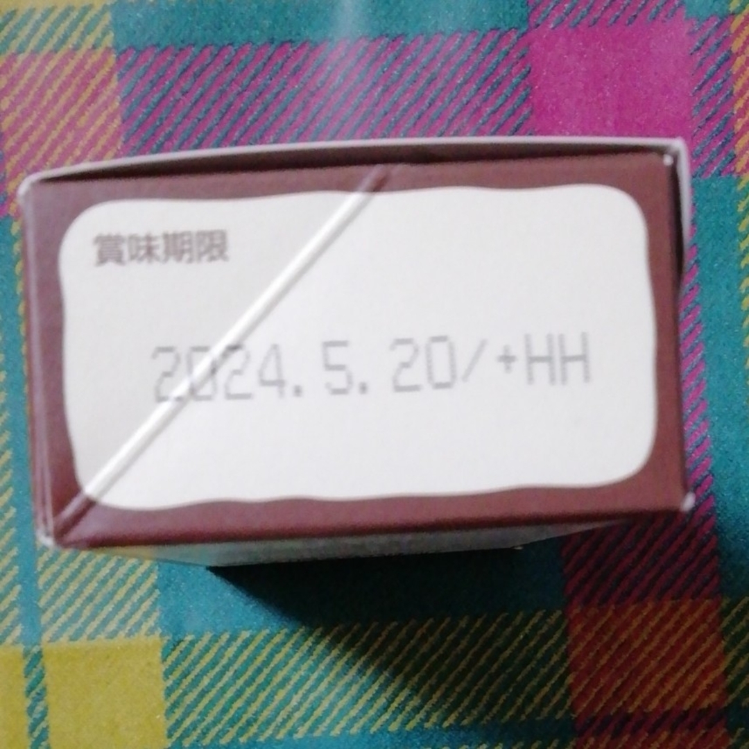 クルミッ子　1箱(5個)☆賞味期限 2024年5月20日　鎌倉紅谷　くるみっこ 食品/飲料/酒の食品(菓子/デザート)の商品写真