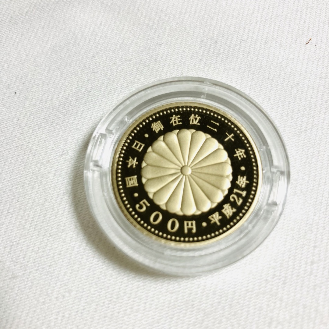 天皇陛下御在位20年記念　1万円銀貨 500円　プルーフ貨幣 エンタメ/ホビーの美術品/アンティーク(貨幣)の商品写真