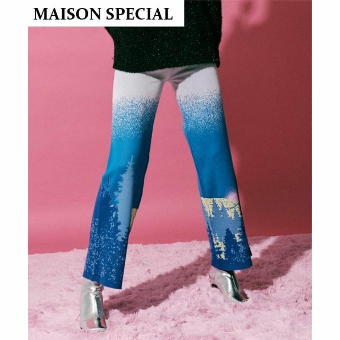 MAISON SPECIAL(メゾンスペシャル)の【タグ付き未使用】MAISON SPECIAL 総柄 ニットパンツ レディースのパンツ(カジュアルパンツ)の商品写真