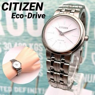 シチズン(CITIZEN)の美品■稼働 シチズン エコドライブ ラジオコントロール 電波時計 レディース(腕時計)