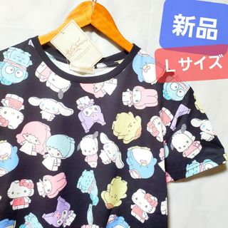 新品 サンリオ Tシャツ キキララ クロミ キティ シナモン ハンギョドン