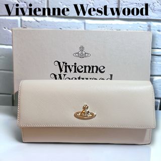 ヴィヴィアンウエストウッド(Vivienne Westwood)の【未使用保管品】ヴィヴィアンウエストウッド　長財布　ベージュ　オーブ　バルモラル(財布)