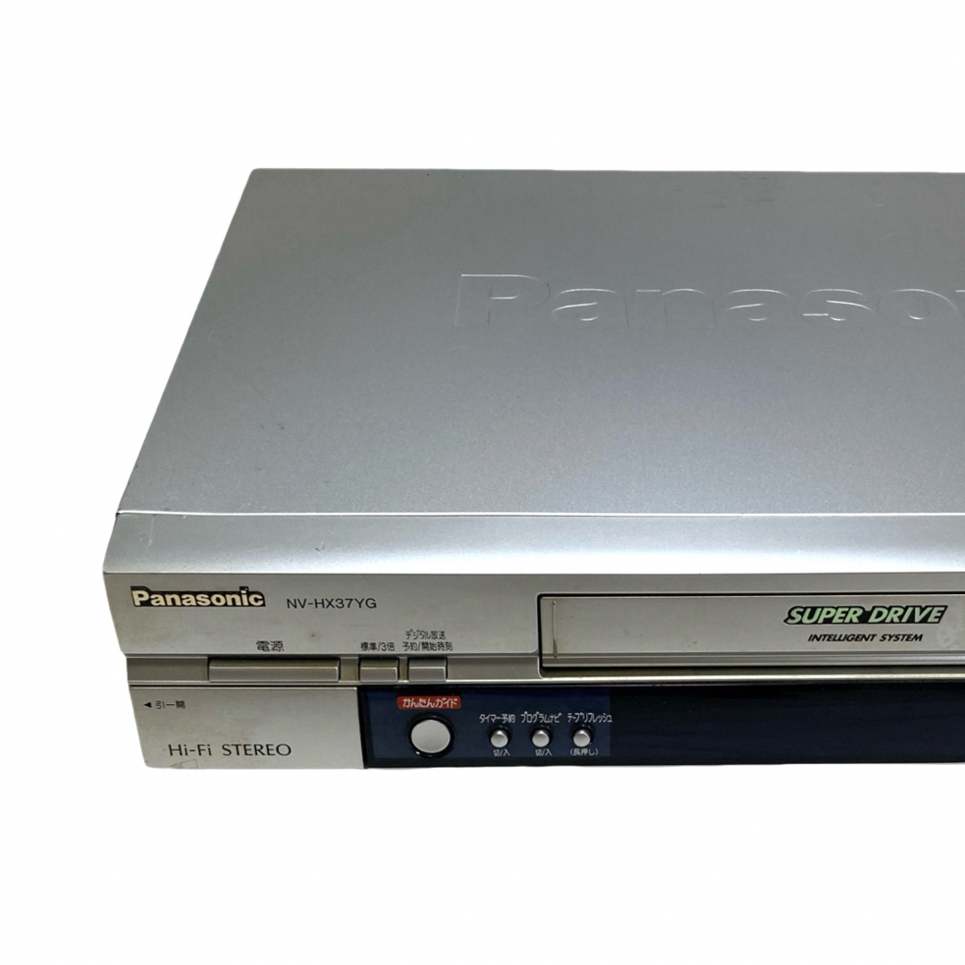 【整備済】Panasonic ビデオデッキ NV-HX37YG VHS