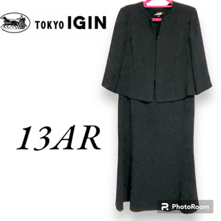 TOKYO IGIN - 東京イギン ブラックフォーマル ジャケット ワンピース ツーピース風　13号