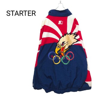 スターター(STARTER)の【STARTER】90's オリンピック USA ナイロンジャケット A1833(ナイロンジャケット)