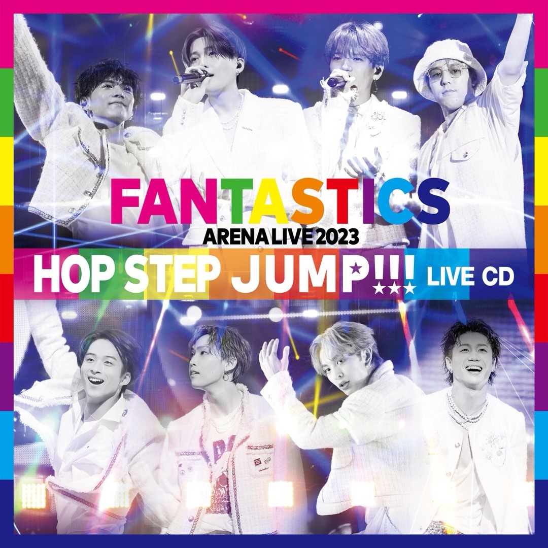 FANTASTICS from EXILE TRIBE - FANTASTICS 八木勇征 アザージャケット FANTASTICS from EXILE TRIBE - FANTASTICS 八木勇征 アザージャケット