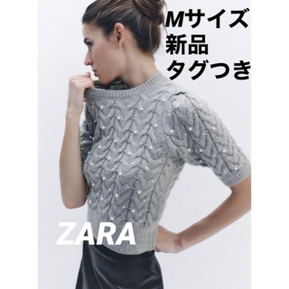 ザラ(ZARA)の【完売品】ZARAフェイクパール付きニットセーター⭐︎グレー M(ニット/セーター)