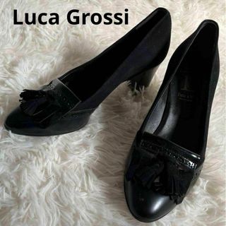 LucaGrossi - Luca Grossi ルーカグロッシ イタリア製サイズ37