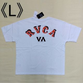 RVCA - [新品] RVCA ルーカ Tシャツ バックプリント VAロゴ Lサイズ