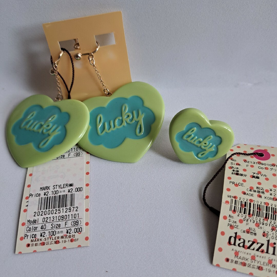 dazzlin(ダズリン)のペア dazzlin ダズリン ハート リング&イヤリング セット レディースのアクセサリー(イヤリング)の商品写真