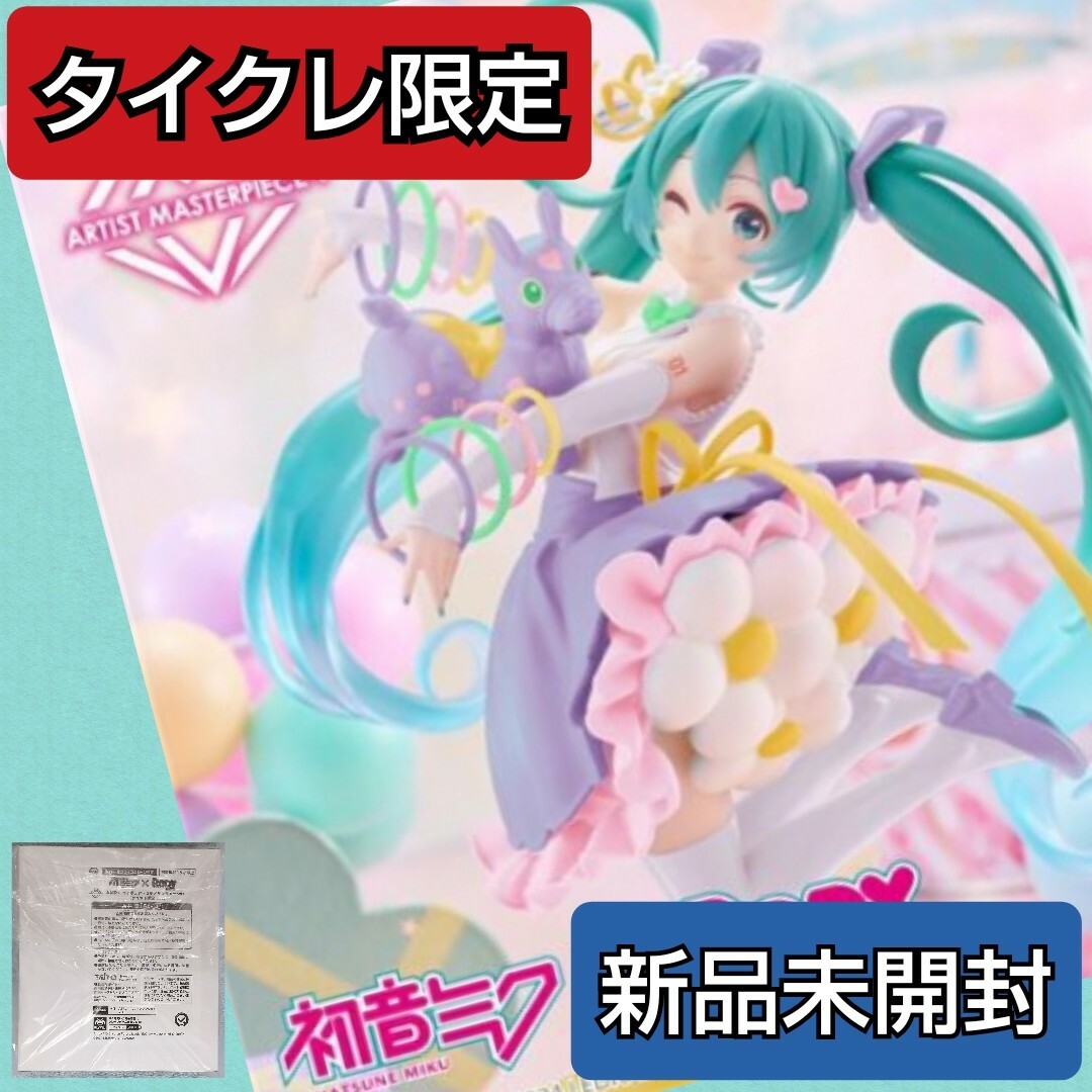 TAITO(タイトー)の初音ミク× Rody　AMP＋ フィギュア　39 ver  タイクレ限定 ロディ エンタメ/ホビーのフィギュア(アニメ/ゲーム)の商品写真