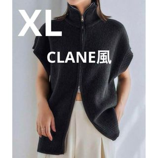 クラネ(CLANE)のNEW★新品未使用！CLANE風 　ダブルジッパーアップニットトップス　XL黒(ニット/セーター)