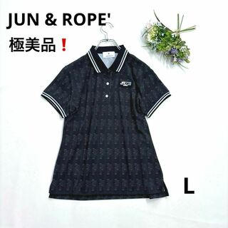 JUN&ROPE’ - 極美品❗️ジュンアンドロペ　L 半袖ポロシャツ　ブラック　ロゴ　総柄