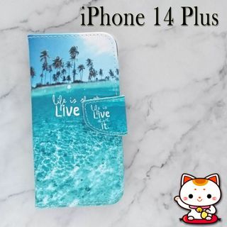 新品 未使用 iPhone14 Plus 手帳型 ケース 携帯  K48  海(iPhoneケース)