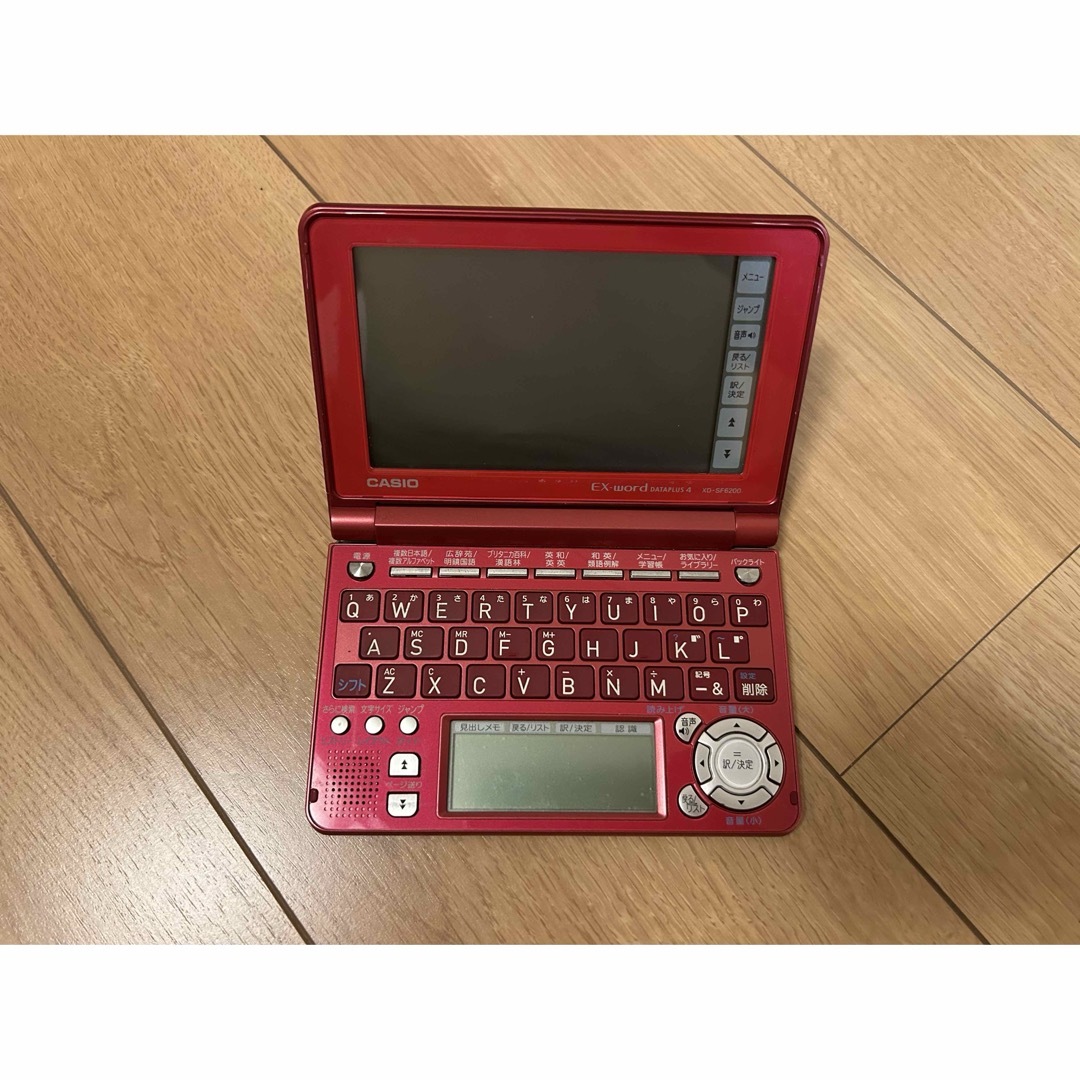 CASIO(カシオ)のカシオ 電子辞書 エクスワード データプラス4 XD-SF6200RD スマホ/家電/カメラのスマホ/家電/カメラ その他(その他)の商品写真