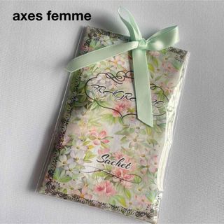 アクシーズファム(axes femme)のアクシーズファム ノベルティ サシェ 芳香 コットンフラワー(その他)