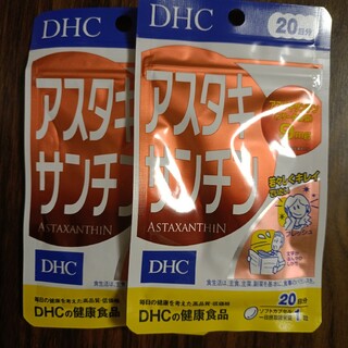 DHC 20日アスタキサンチン 20粒(6.4g)×2(その他)
