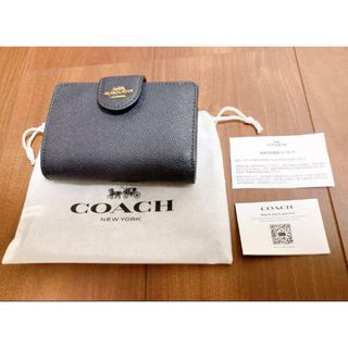 大幅値下げ！美品★coach二つ折りミニ財布