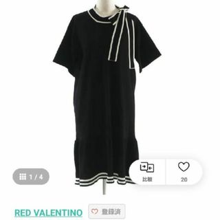 RED VALENTINO リボンワンピース