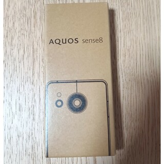 アクオス(AQUOS)の新品　AQUOS SENSE8　アクオスセンス8 コバルトブラック(スマートフォン本体)