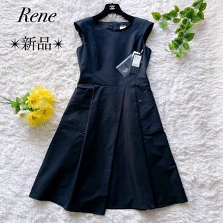 ルネ(René)の新品タグ付き✨Rene ルネ　撥水ストレッチワンピース　ネイビー　36 S(ひざ丈ワンピース)