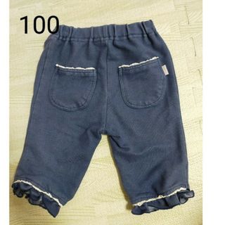 キムラタン　100  女の子　ハーフパンツ　春夏