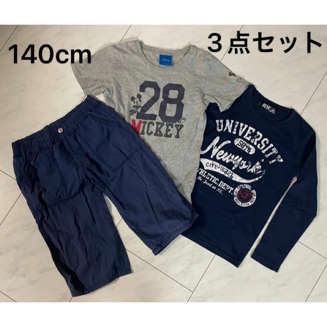 F.O.KIDS(エフオーキッズ)の140cm 短パン(F.O.KIDS)、半袖Tシャツ、長袖Tシャツ　3点セット キッズ/ベビー/マタニティのキッズ服男の子用(90cm~)(その他)の商品写真