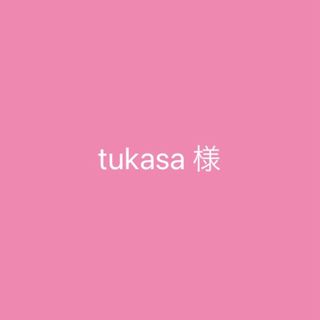 tukasaさん(各種パーツ)