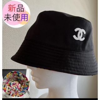 シャネル(CHANEL)の匿名配送★CHANEL★新作 シャネル CCロゴ バケット ハット リバーシブル(ハット)